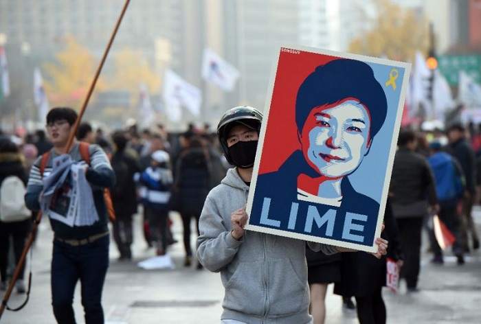 S. Korean opposition to hold vote on President Park’s impeachment on Dec. 9